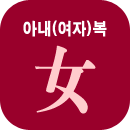 �Ƴ�������